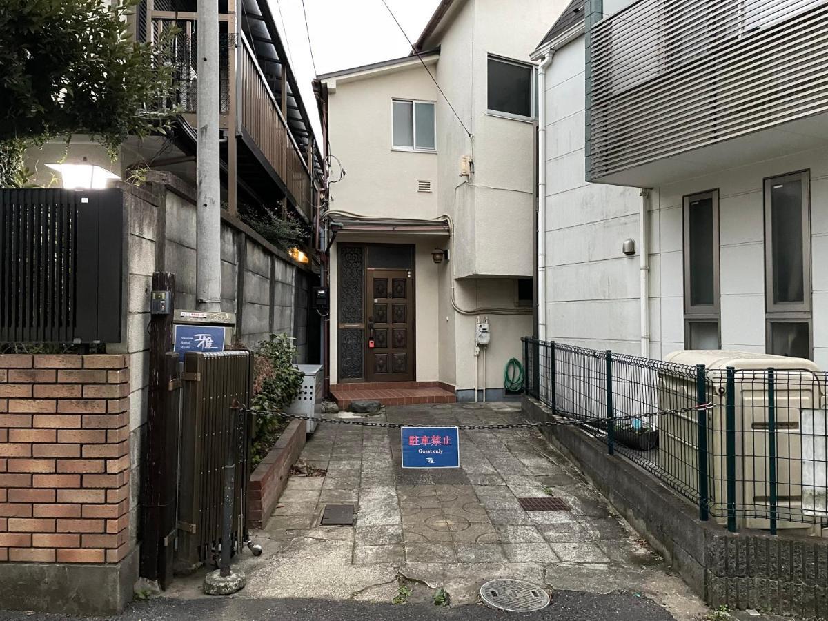 Vacation Rental Miyabi/Downtown/Tokyo Airport Exterior photo