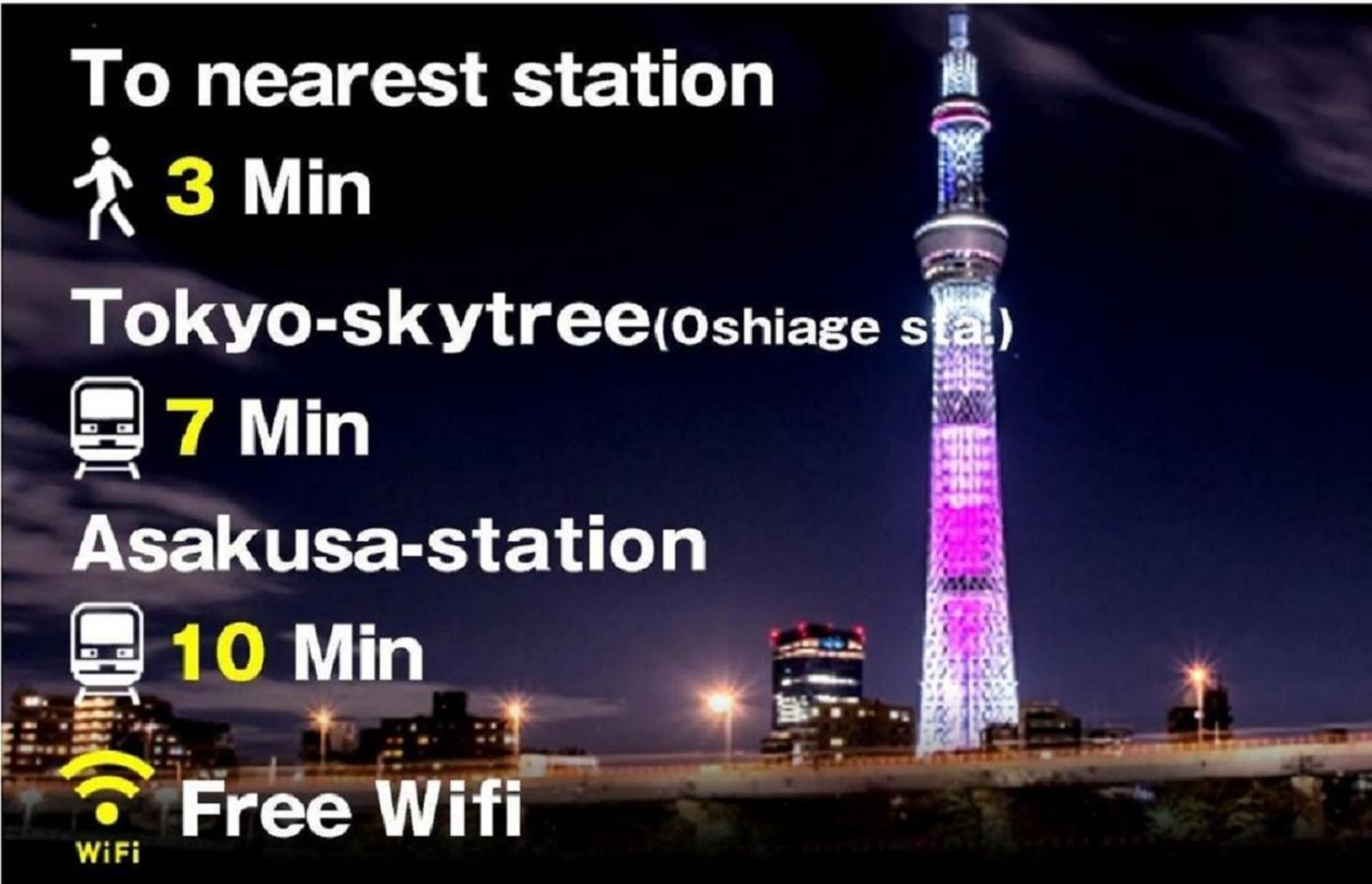 Vacation Rental Miyabi/Downtown/Tokyo Airport Exterior photo