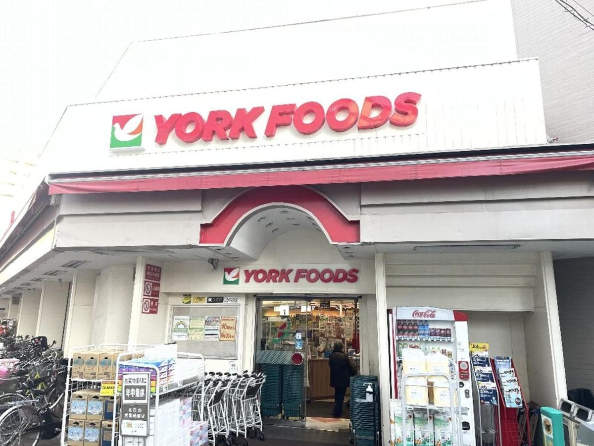 Vacation Rental Miyabi/Downtown/Tokyo Airport Exterior photo